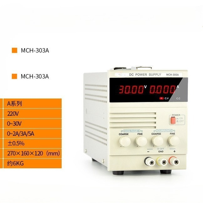แหล่งจ่ายไฟกระแสตรงแบบปรับได้  - Linear Lab Power Supply Adjustable บทวิจารณ์และราคา